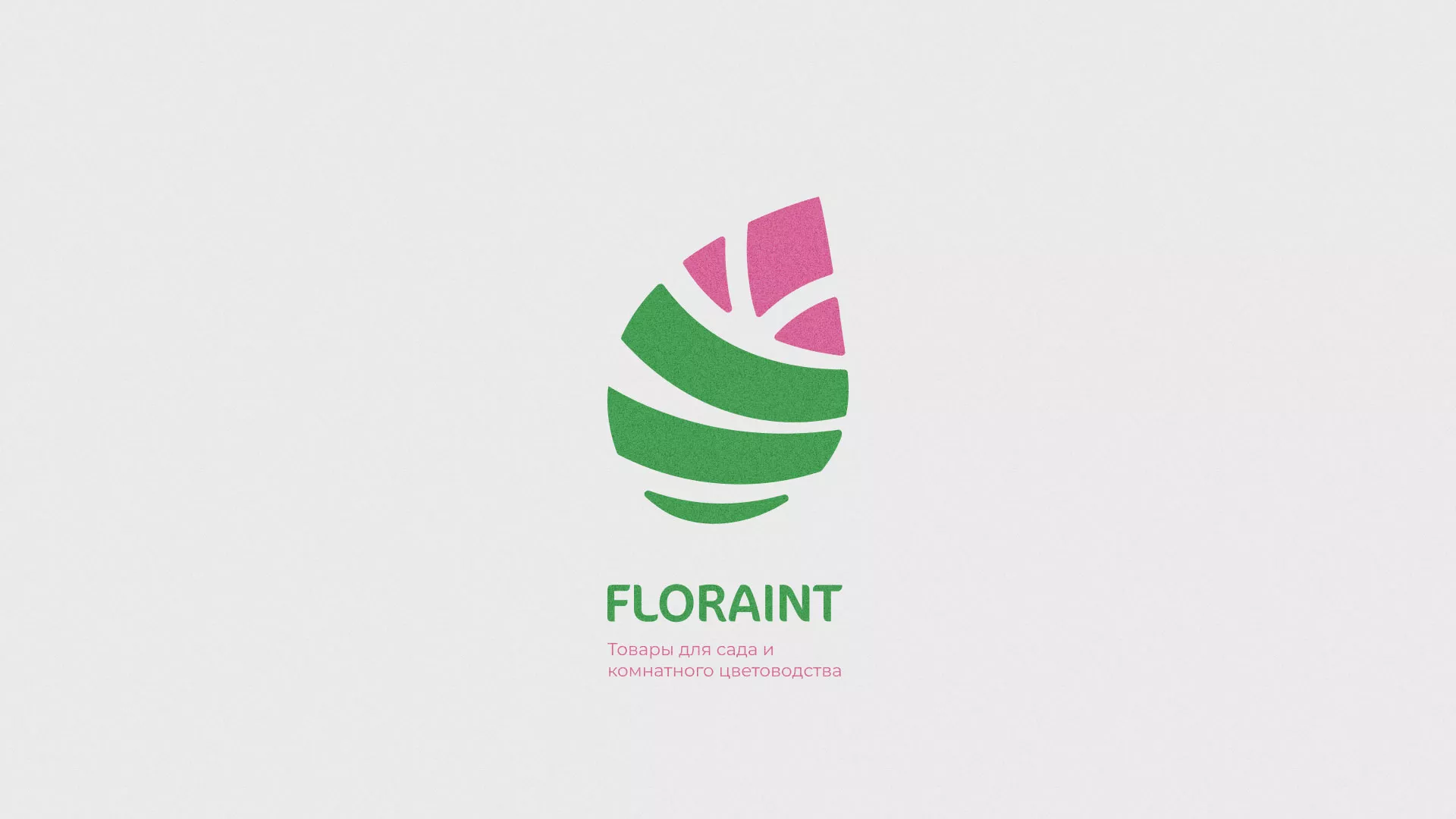 Разработка оформления профиля Instagram для магазина «Floraint» в Агидели